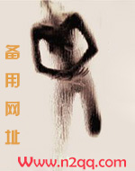 校园情迷